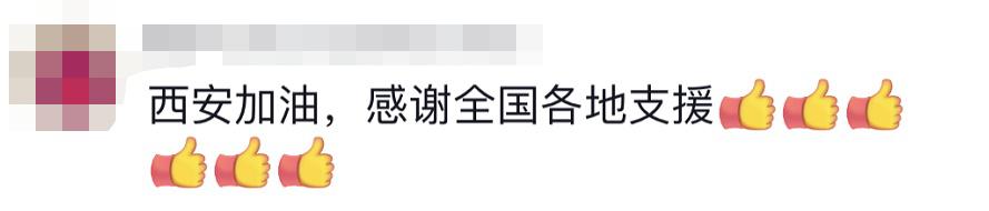 貴E、青C、甘A、鄂Q、皖L……都來了！