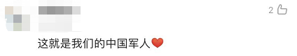全體都有，搬！
