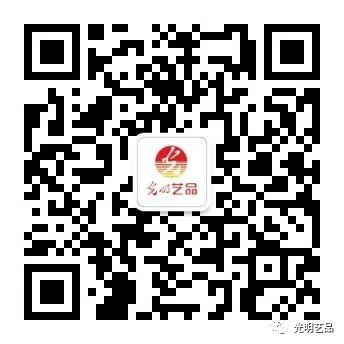 頌揚(yáng)百年鐵路精神，光明藝品與您一起回顧歷史！