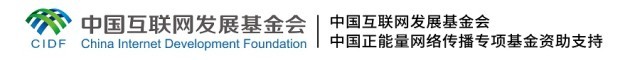 【大道共通】這，就是文明之路丨文旅交融 搭建共謀共建“彩虹橋”