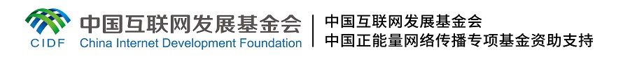 【我家鄉(xiāng)的文明遺存】煥新啦！老手藝丨一把面團(tuán)塑萬(wàn)象，花樣演繹新國(guó)潮