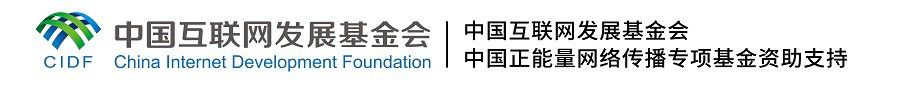 【文化拾遺 魅力泉州】有聲手賬｜創(chuàng)新發(fā)展，讓花燈非遺綻放光彩