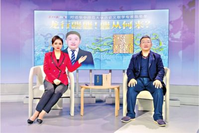 龍行龘龘，龘從何來？有什么字面背后的意義？