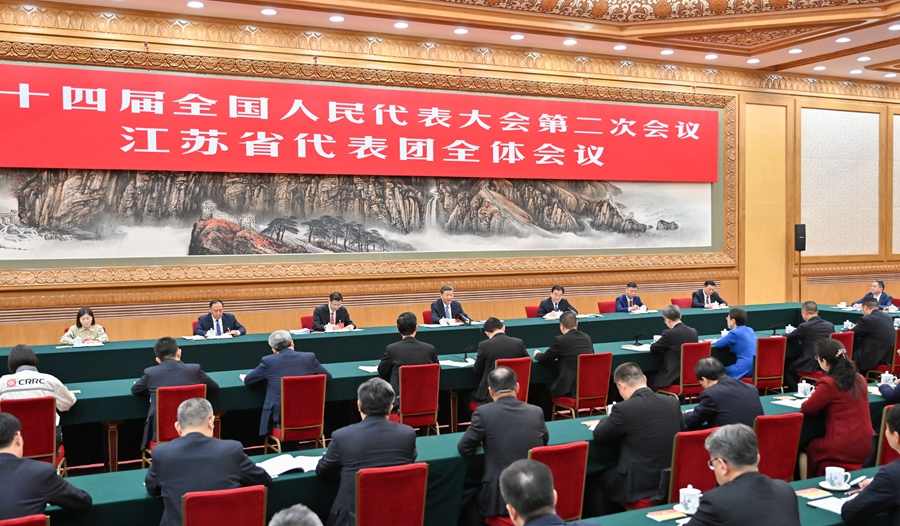 學習進行時丨發(fā)展新質生產力，習近平總書記強調“因地制宜”