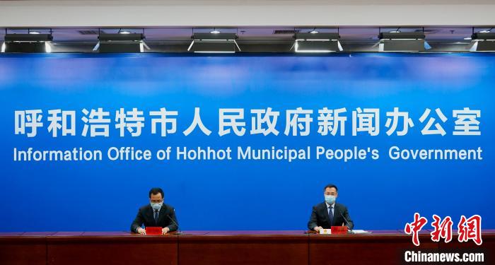 呼和浩特提出“七個(gè)不準(zhǔn)”社會管控新舉措