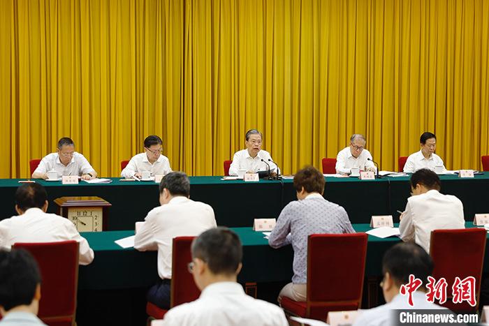 趙樂際:高質(zhì)量完成十四屆全國人大常委會立法規(guī)劃任務(wù)為推進中國式現(xiàn)代化建設(shè)夯實法治基礎(chǔ)