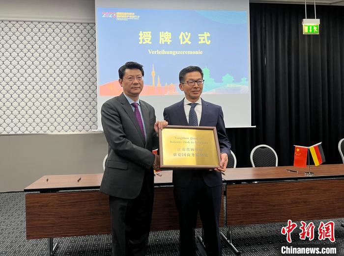 圖為授牌儀式現(xiàn)場。　馬秀秀 攝