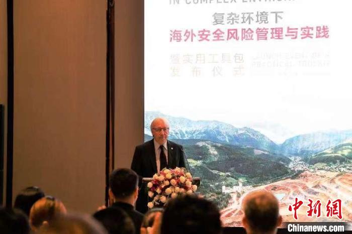 圖為紅十字國(guó)際委員會(huì)主席中國(guó)事務(wù)個(gè)人特使、東亞地區(qū)代表處主任蒂埃里·梅拉致辭。　紅十字國(guó)際委員會(huì)供圖