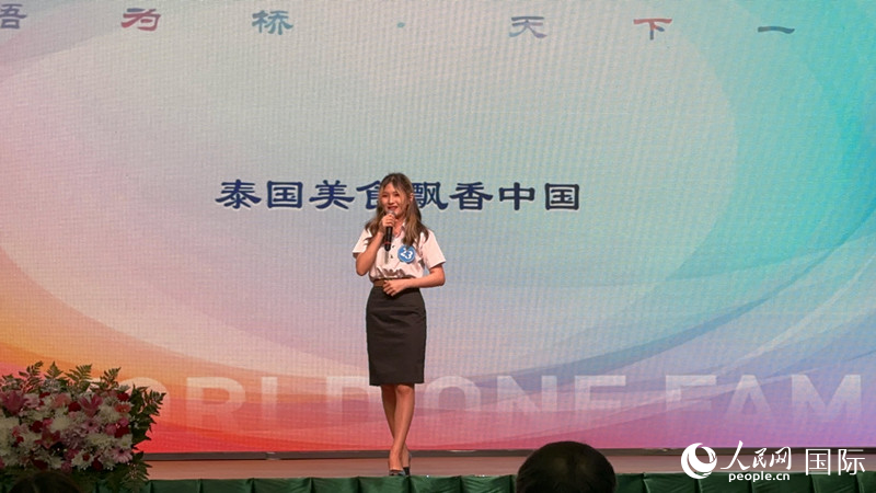 榮獲世界大學生中文比賽亞洲冠軍的泰國選手。人民網記者 孫廣勇攝