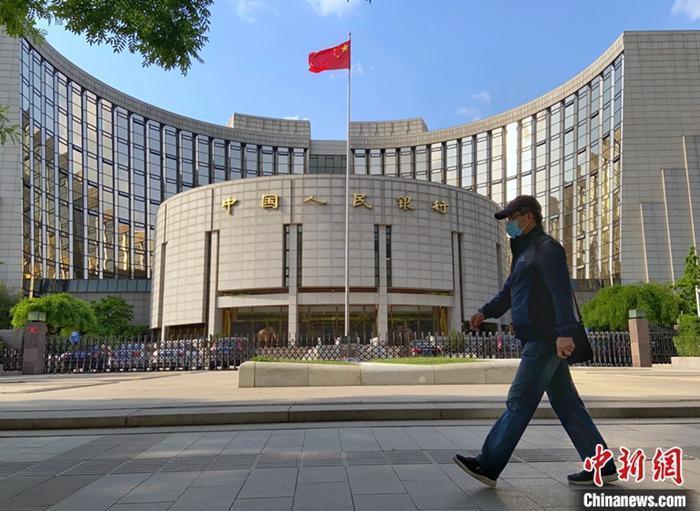  資料圖：中國人民銀行。<a target='_blank' href='/' _fcksavedurl='/'><p  align=