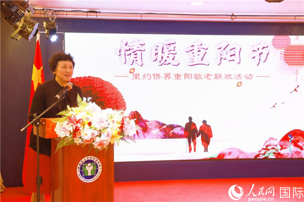 當?shù)貢r間10月23日，國務(wù)院僑務(wù)辦公室主任陳旭在巴西華人文化交流協(xié)會會館出席里約僑界舉辦的重陽節(jié)敬老聯(lián)歡活動。人民網(wǎng)記者 陳海琪攝