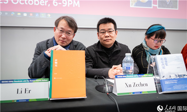 作家李洱、徐則臣分別以自己的作品為基礎(chǔ)，介紹了鄉(xiāng)土文學和城市文學。郭錦標攝