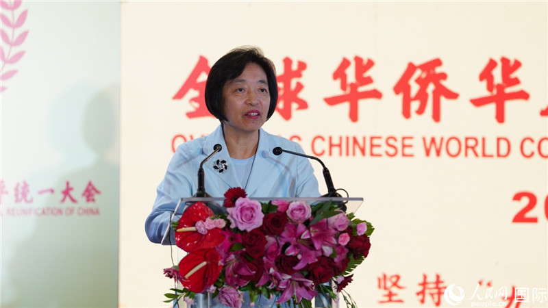 全國(guó)政協(xié)副主席、中國(guó)和平統(tǒng)一促進(jìn)會(huì)副會(huì)長(zhǎng)蘇輝出席大會(huì)并致辭。 人民網(wǎng) 劉暢 攝