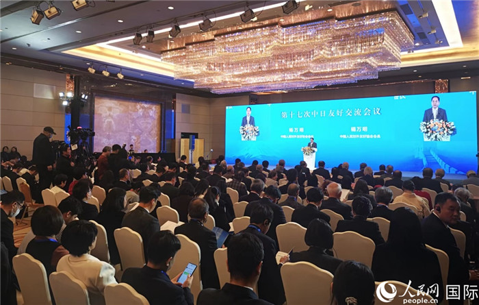 與會(huì)嘉賓合影留念。人民網(wǎng)記者 陳建軍攝