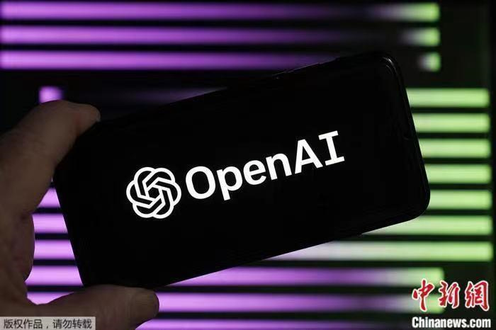 資料圖：OpenAI標(biāo)識(shí)。