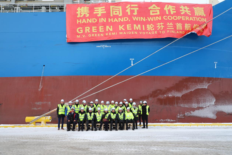1月15日，在凱米港口拍攝的中遠(yuǎn)海運(yùn)“Green Kemi”輪。記者 陳靜 攝