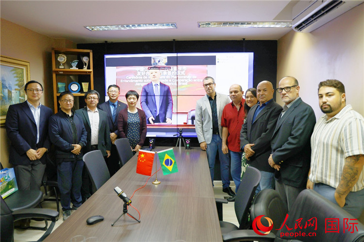 參與備忘錄簽署儀式的嘉賓合影。人民網(wǎng)記者 陳海琪攝