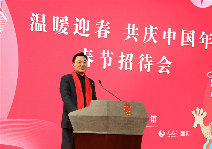 中國駐美國大使謝鋒發(fā)表致辭，向全體在美同胞致以親切問候。人民網(wǎng)記者 李志偉攝