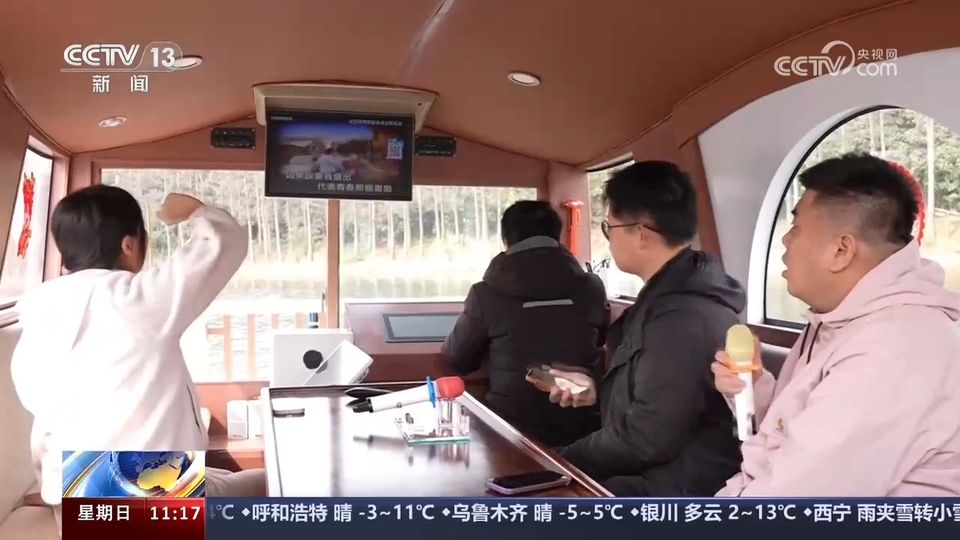 前沿技術催生新產(chǎn)業(yè)、新模式、新動能 科技創(chuàng)新滿足百姓美好生活新期待