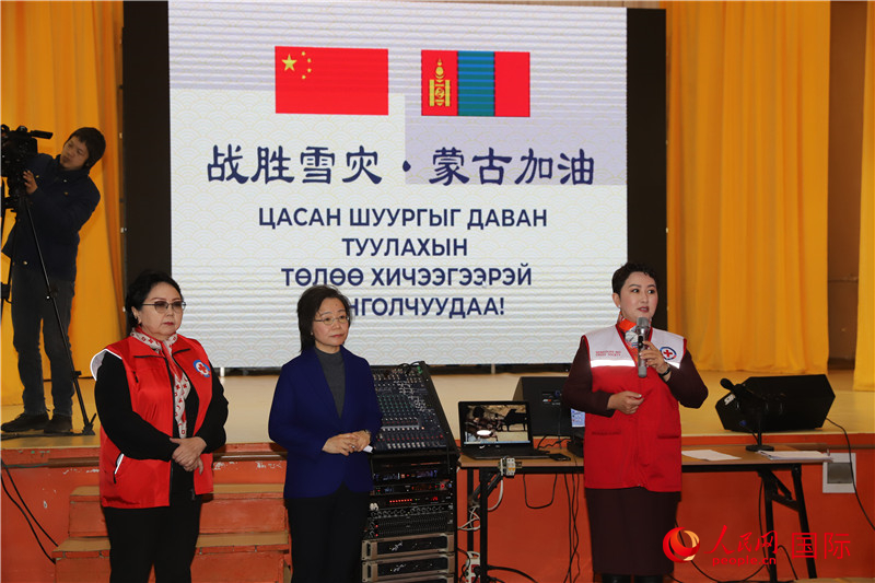 3月18日，巴特策策格（右）外長(zhǎng)致辭。人民網(wǎng)記者 霍文攝