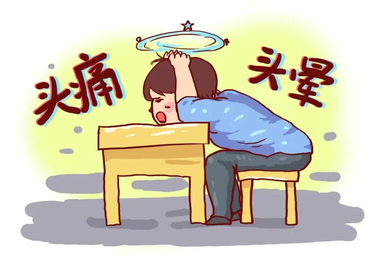 “耳石癥”總發(fā)作？ 可能是前庭性偏頭痛 | 科普時間