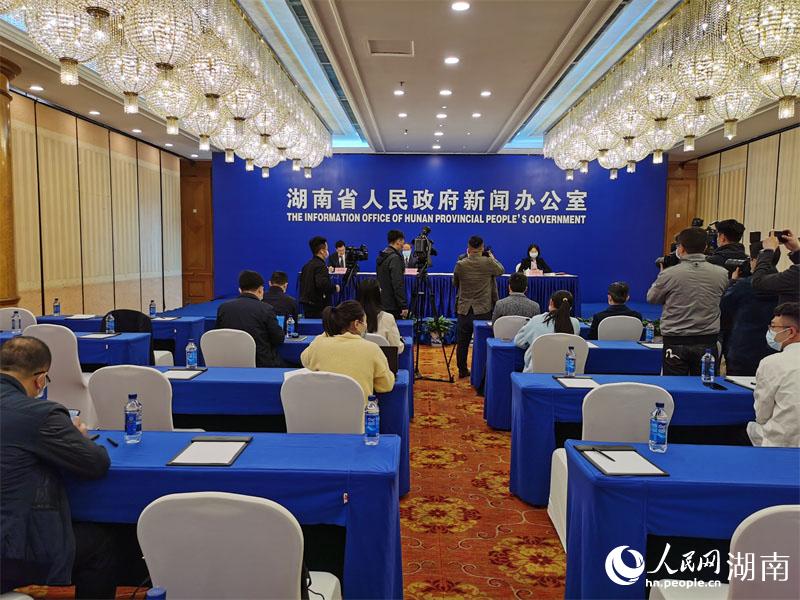 發(fā)布會(huì)現(xiàn)場。人民網(wǎng) 李芳森攝