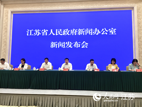 發(fā)布會現(xiàn)場。人民網 王丹丹攝