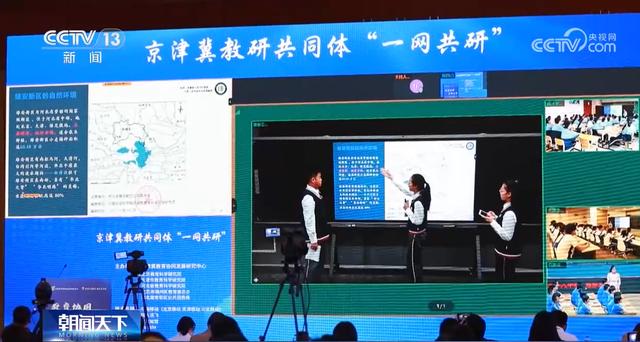 多管齊下同向發(fā)力，推進(jìn)義務(wù)教育優(yōu)質(zhì)均衡發(fā)展