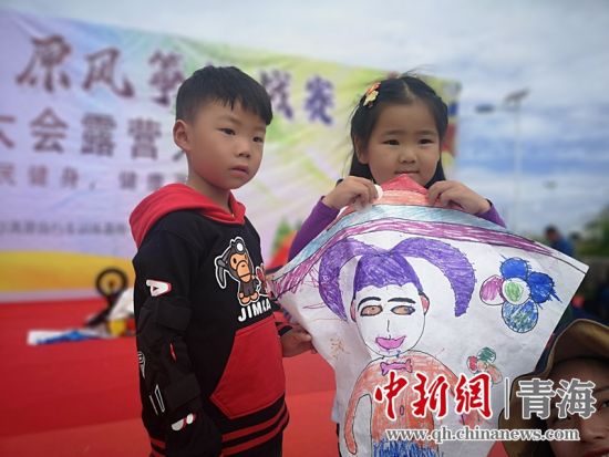 圖為活動現(xiàn)場。宋維宇 供圖