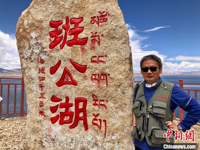 青藏科考：班公湖是個(gè)什么樣的湖？