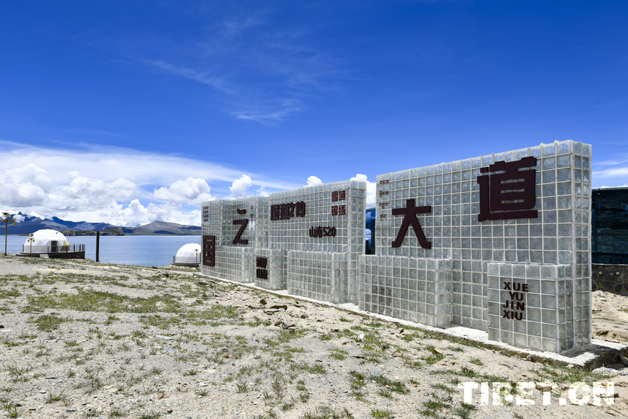 建鄴高新區(qū)“招商最強(qiáng)音”主題論壇活動現(xiàn)場。人民網(wǎng) 王丹丹攝
