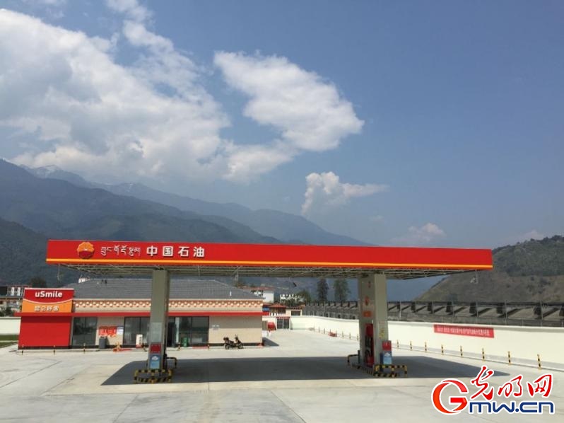 【為西藏小康加油】能源保供邊陲地，“寶石花”開扶貧路