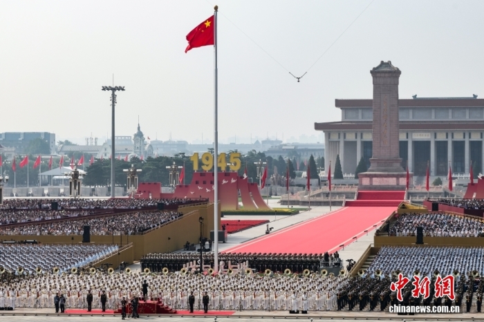 9月3日，紀(jì)念中國(guó)人民抗日戰(zhàn)爭(zhēng)暨世界反法西斯戰(zhàn)爭(zhēng)勝利80周年大會(huì)在北京天安門廣場(chǎng)隆重舉行。<a target='_blank' href='/'><p  align=