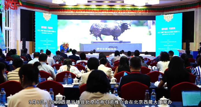 360截圖20250909153453781.jpg