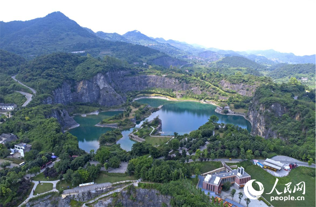 由廢棄礦山改建成的銅鑼山礦山公園。人民網(wǎng)記者 劉祎攝