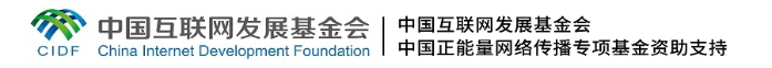 【理響中國·春江水暖鴨先知】凝心聚力，共繪鄉(xiāng)村振興美麗圖景