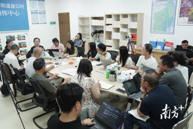 “夜總會“現(xiàn)場。