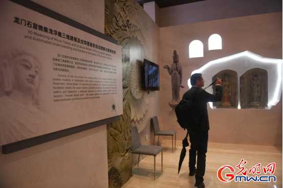 指尖觸千年 數(shù)字煥新生——2025年世界互聯(lián)網(wǎng)大會(huì)文化遺產(chǎn)數(shù)字化精品展掠影