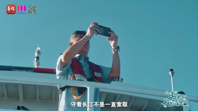 “縣”在起筆 青綠繪江山 | 江灣沐曉：褪去“銹色”走“金線”，繡出生態(tài)與產(chǎn)業(yè)“雙面錦”