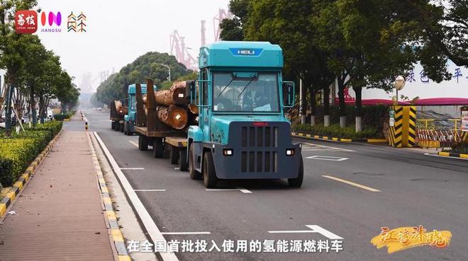 “縣”在起筆 青綠繪江山 | 江灣沐曉：褪去“銹色”走“金線”，繡出生態(tài)與產(chǎn)業(yè)“雙面錦”