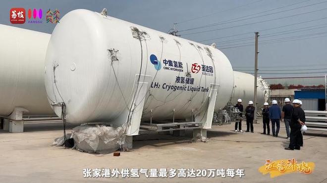 “縣”在起筆 青綠繪江山 | 江灣沐曉：褪去“銹色”走“金線”，繡出生態(tài)與產(chǎn)業(yè)“雙面錦”