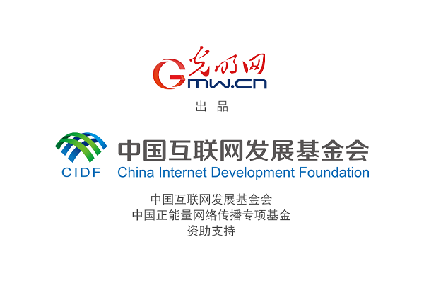 【信物見精神·有聲手賬】“半部電臺”，屢建奇功