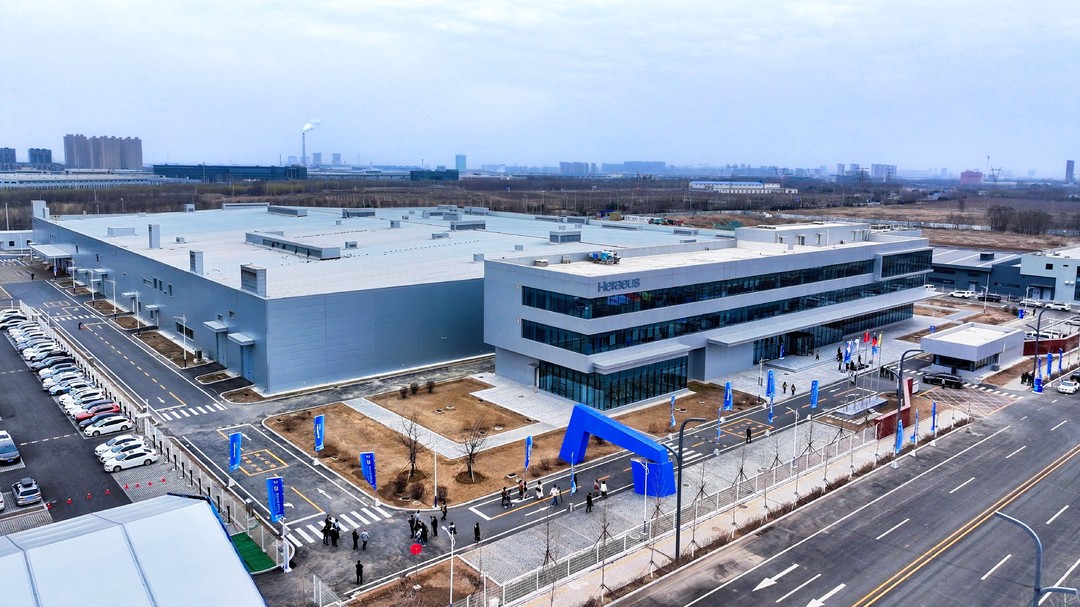 2025年3月，斥資近6億元打造的賀利氏石英沈陽新工廠竣工投產(chǎn)。鐵西區(qū)委宣傳部供圖