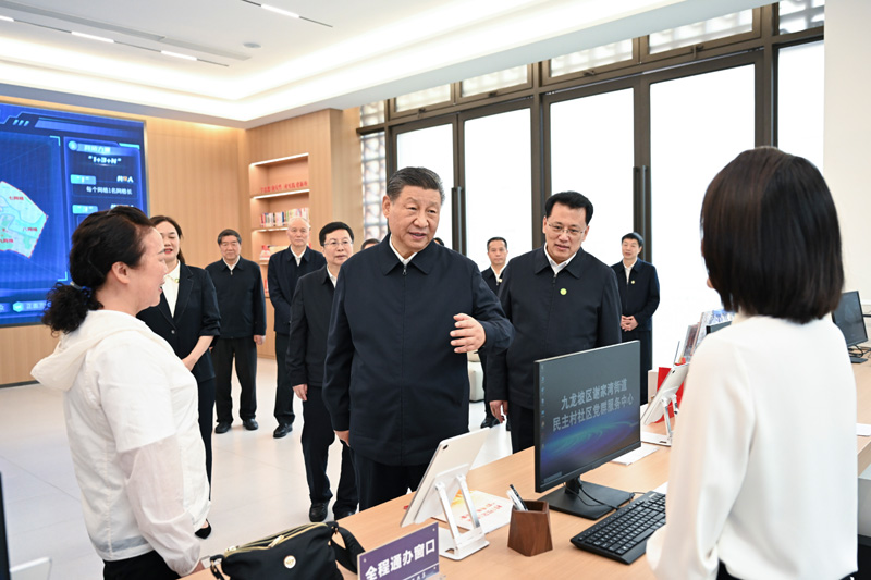 2024年4月22日下午，習(xí)近平總書記在重慶市九龍坡區(qū)謝家灣街道民主村社區(qū)考察。