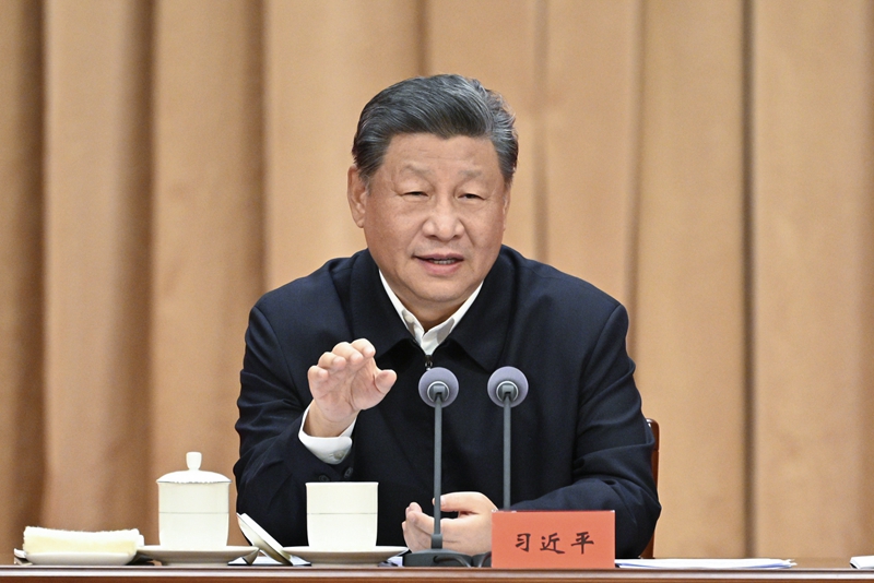 2024年10月29日，習(xí)近平在省部級(jí)主要領(lǐng)導(dǎo)干部學(xué)習(xí)貫徹黨的二十屆三中全會(huì)精神專題研討班開(kāi)班式上發(fā)表重要講話。
