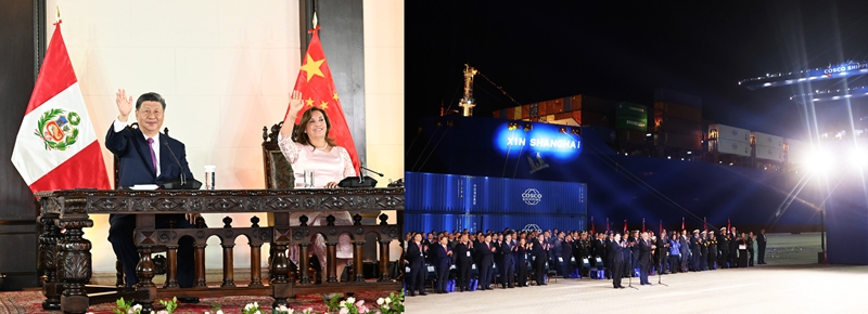 當地時間2024年11月14日晚，習近平主席同秘魯總統博魯阿爾特在利馬總統府以視頻方式共同出席錢凱港開港儀式（拼版照片）。