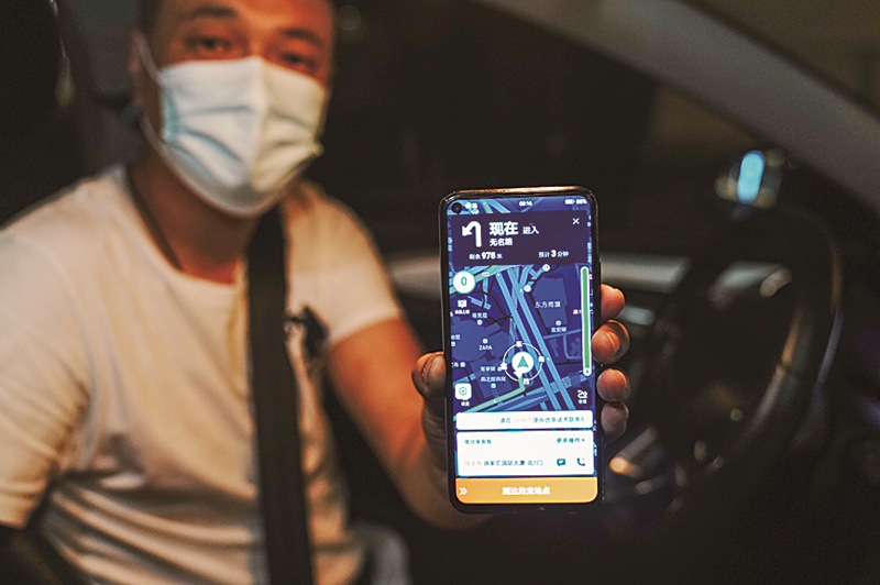 2022年6月1日凌晨，網(wǎng)約車(chē)司機(jī)黃興展示他當(dāng)天接到的第一單。