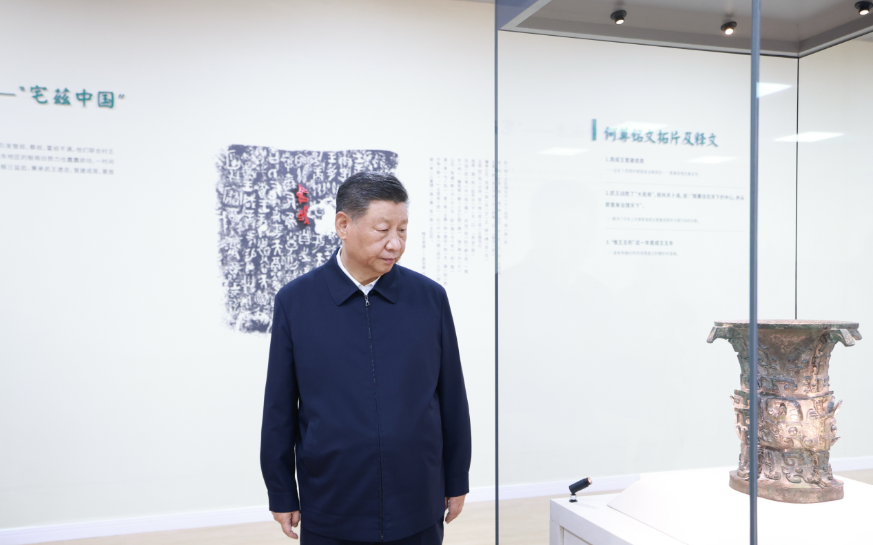 2024年9月10日，習(xí)近平總書記在前往甘肅考察途中，來到陜西寶雞參觀寶雞青銅器博物院。