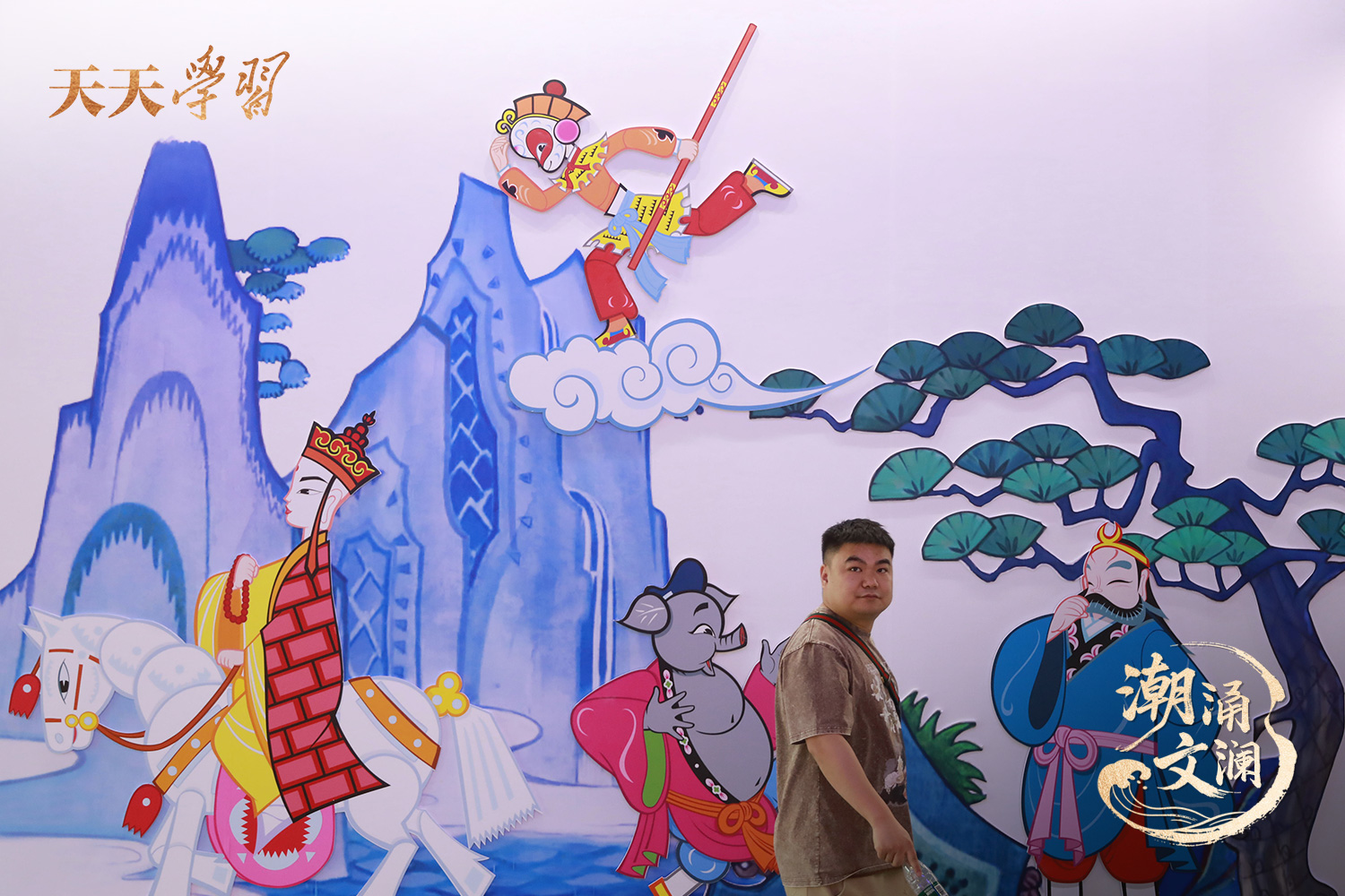 2024年5月29日，杭州，市民在第二十屆中國國際動漫節(jié)上參觀。