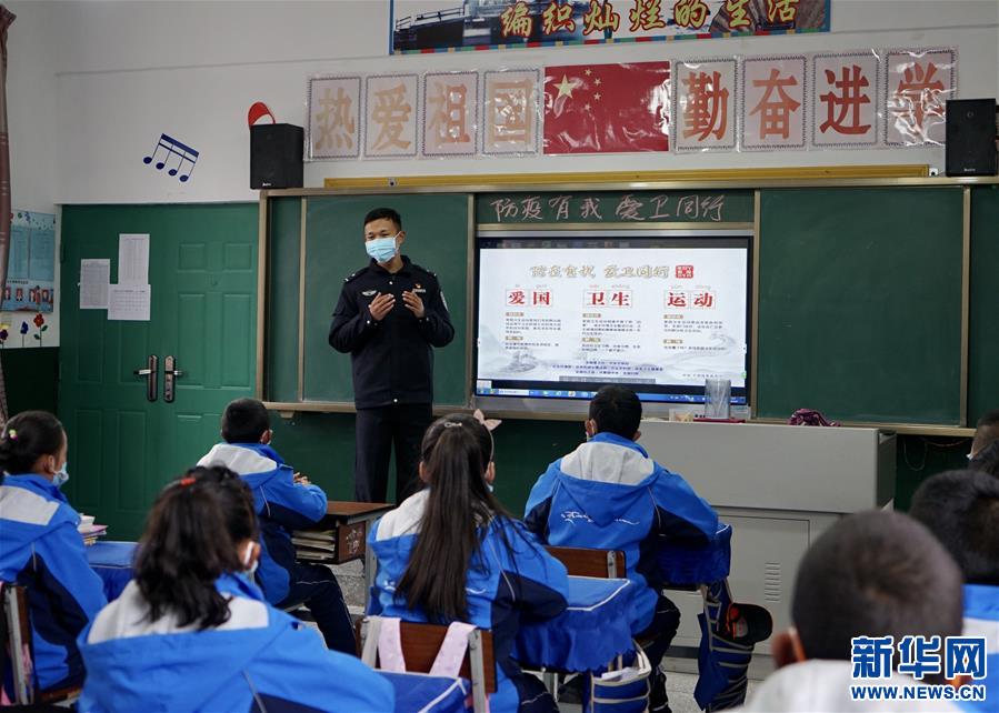 （發(fā)新華網(wǎng)西藏頻道）（圖文互動(dòng)）“防疫有我 愛(ài)衛(wèi)同行”——日喀則邊境管理支隊(duì)開(kāi)展愛(ài)國(guó)衛(wèi)生活動(dòng)